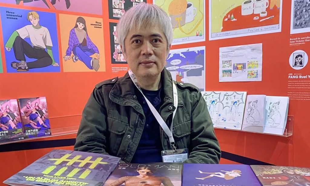 Quadrinista taiwanês Chang Sheng fará sua estreia na CCXP26 como atração do Artists’ Valley